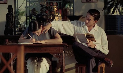 青木瓜之味剧照的剧照