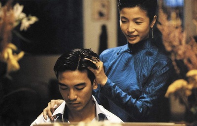 青木瓜之味剧照的剧照