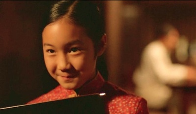 青木瓜之味剧照的剧照