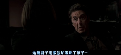 盗火线剧照的剧照