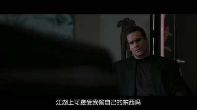 盗火线剧照的剧照