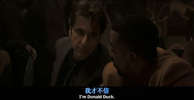 盗火线剧照的剧照