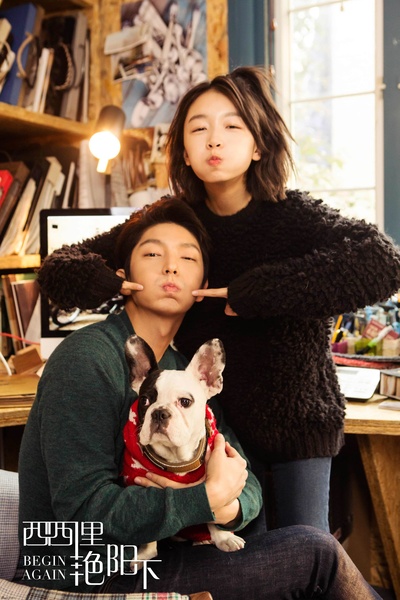 谎言西西里剧照的剧照