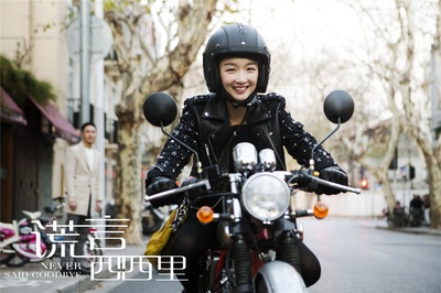 谎言西西里剧照的剧照