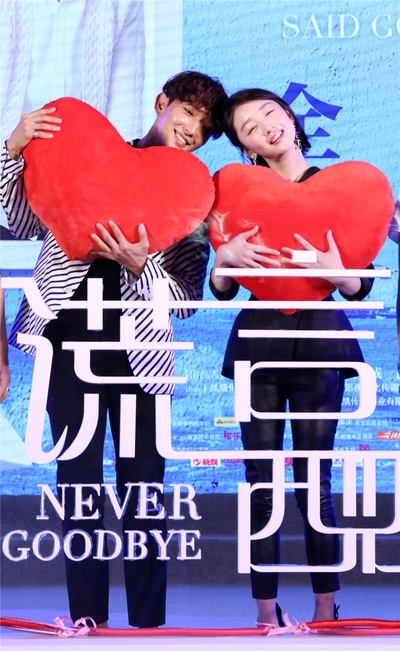 谎言西西里剧照的剧照