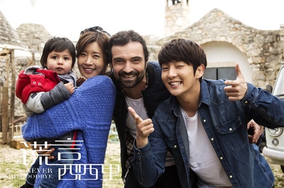 谎言西西里剧照的剧照