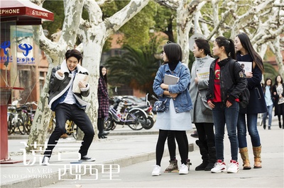 谎言西西里剧照的剧照