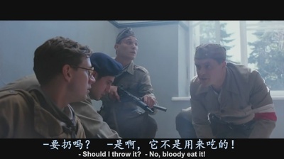 浴血华沙剧照的剧照