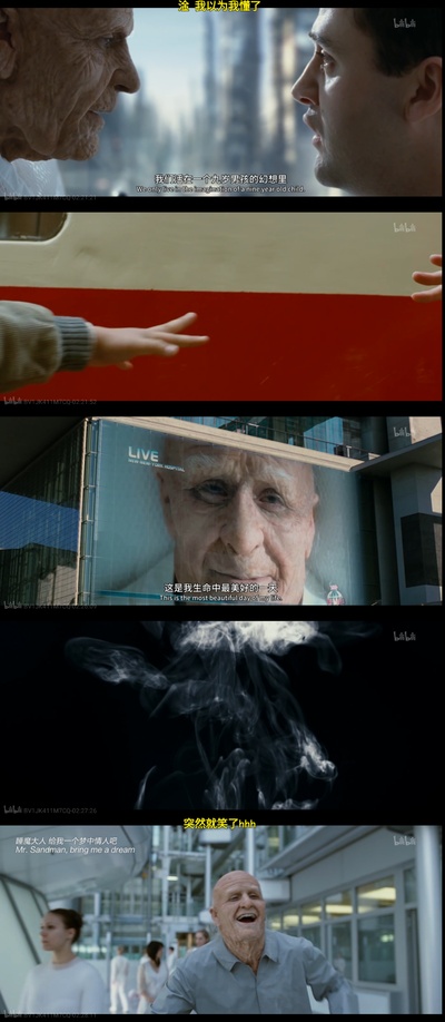 无姓之人剧照的剧照