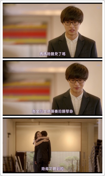 四月是你的谎言剧照的剧照