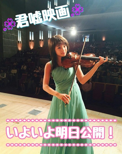 四月是你的谎言剧照的剧照