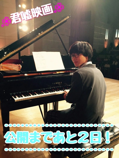 四月是你的谎言剧照的剧照