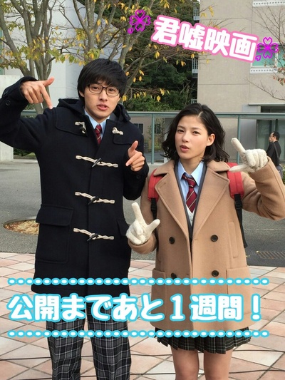 四月是你的谎言剧照的剧照