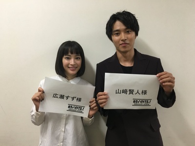 四月是你的谎言剧照的剧照