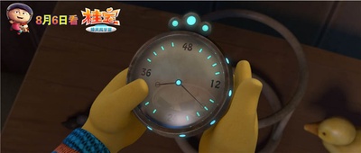 桂宝之爆笑闯宇宙剧照的剧照