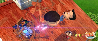 桂宝之爆笑闯宇宙剧照的剧照