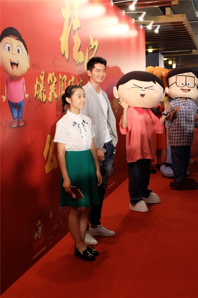 桂宝之爆笑闯宇宙剧照的剧照