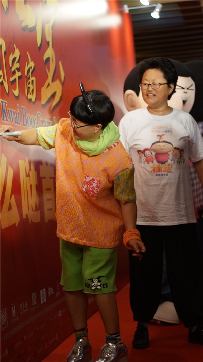 桂宝之爆笑闯宇宙剧照的剧照