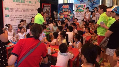 桂宝之爆笑闯宇宙剧照的剧照