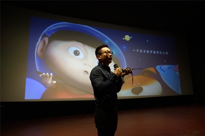 桂宝之爆笑闯宇宙剧照的剧照