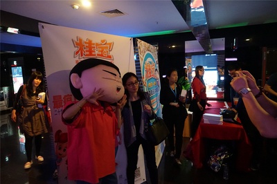 桂宝之爆笑闯宇宙剧照的剧照