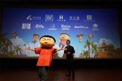 桂宝之爆笑闯宇宙剧照的剧照