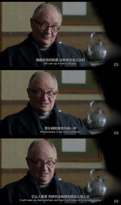 布鲁克林剧照的剧照