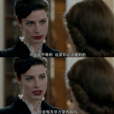 布鲁克林剧照的剧照