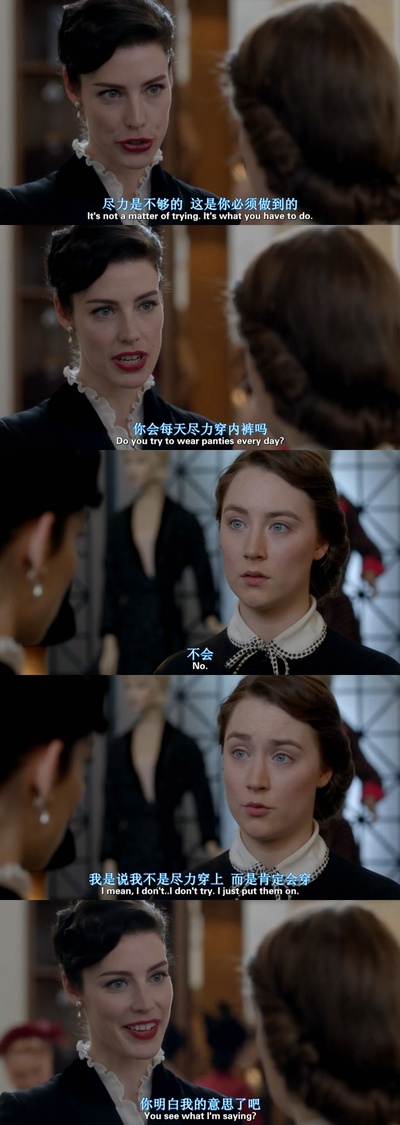 布鲁克林剧照的剧照