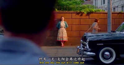 布鲁克林剧照的剧照