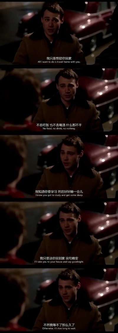 布鲁克林剧照的剧照