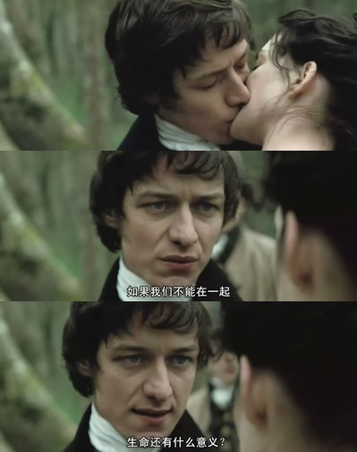 成为简·奥斯汀剧照的剧照