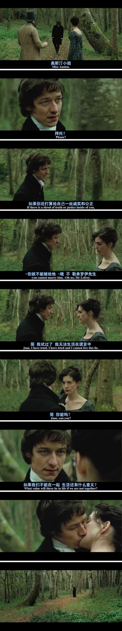 成为简·奥斯汀剧照的剧照