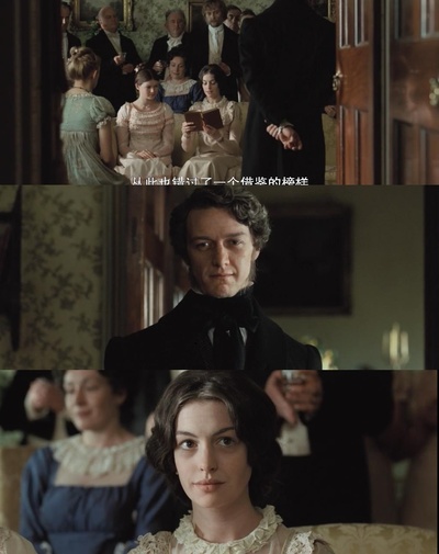 成为简·奥斯汀剧照的剧照