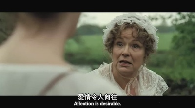 成为简·奥斯汀剧照的剧照