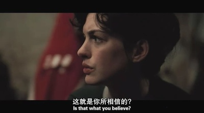 成为简·奥斯汀剧照的剧照