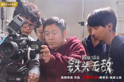 陈翔六点半之铁头无敌剧照的剧照