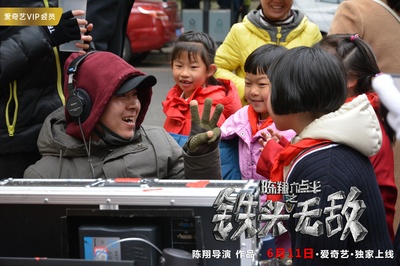 陈翔六点半之铁头无敌剧照的剧照