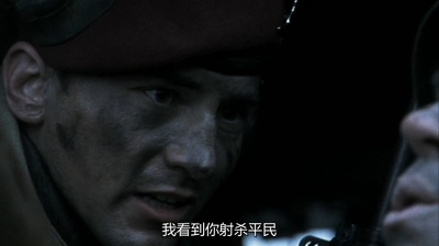 血腥星期天剧照的剧照