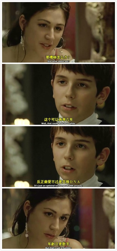 想飞的钢琴少年剧照的剧照