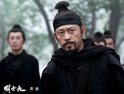 关云长剧照的剧照