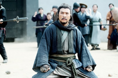 关云长剧照的剧照