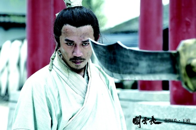 关云长剧照的剧照