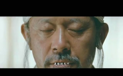 关云长剧照的剧照