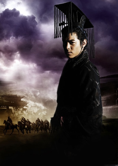 关云长剧照的剧照