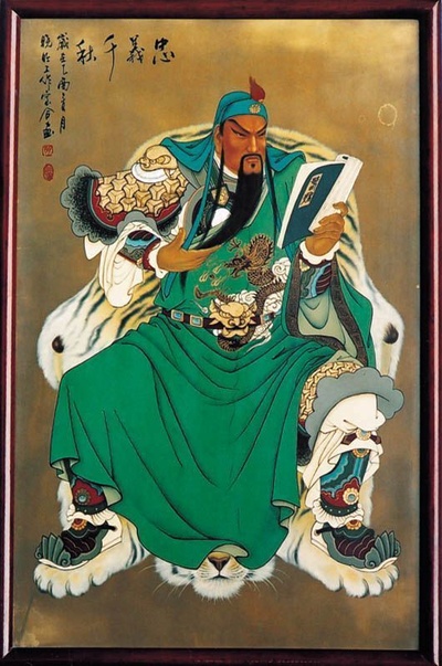 关云长剧照的剧照