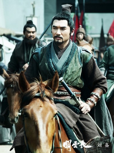 关云长剧照的剧照