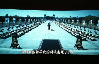 关云长剧照的剧照