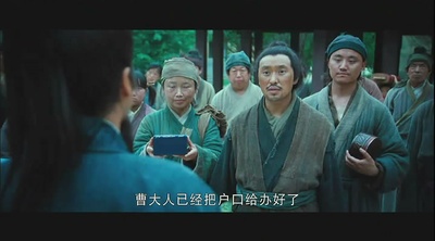 关云长剧照的剧照