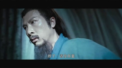 关云长剧照的剧照